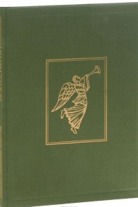 Книга Искусство Прикамья. Пермская деревянная скульптура