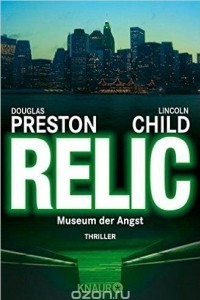 Книга Relic: Museum der Angst