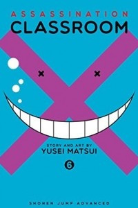 Книга Assassination Classroom, Vol. 6