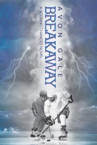 Книга Breakaway