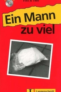 Книга Ein Mann zu viel