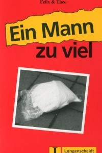 Книга Ein Mann zu viel