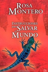 Книга Instrucciones para Salvar el Mundo