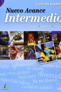 Книга Nuevo Avance Intermedio: Curso de espanol: Nivel B1 (+ СD)