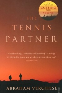 Книга The Tennis Partner