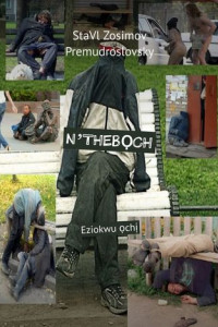 Книга N’THEBỌCH. Eziokwu ọchị