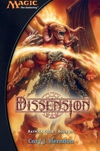 Книга Dissension: Ravnica Cycle, Book III (Ravnica Cycle)