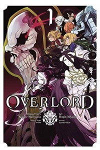 Книга Overlord, Vol.1
