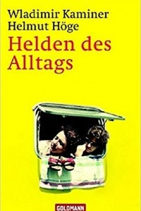 Книга Helden des Alltags