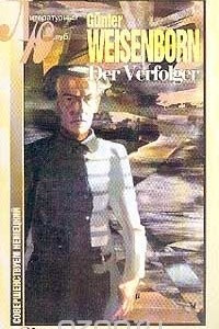 Книга Der Verfolger