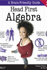 Книга Head First Algebra