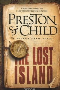 Книга Lost Island