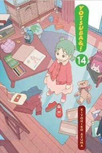 Книга Yotsuba&!, Vol. 14