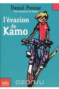 Книга L'evasion de Kamo