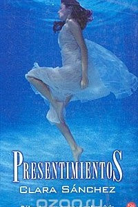 Книга Presentimientos