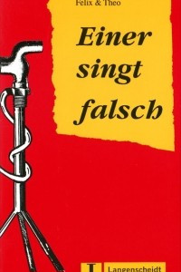 Книга Einer singt falsch