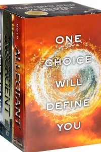 Книга Divergent Series: Complete Box Set