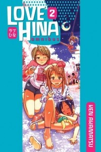 Книга Love hina omnibus 2