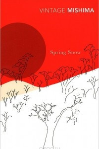 Книга Spring Snow