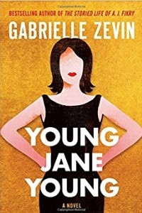 Книга Young Jane Young