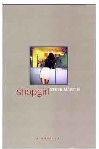 Книга Shopgirl