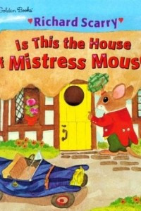 Книга Is This the House of Mistress Mouse?