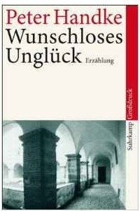 Книга Wunschloses Ungluck
