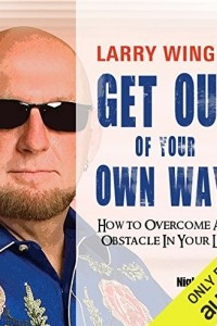 Книга Get Out of Your Own Way