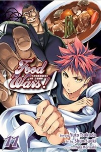 Книга Food Wars!, Vol. 11: Shokugeki no Soma