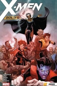 Книга X-Men Gold, Vol. 7: Godwar