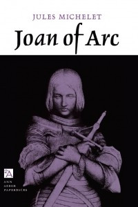 Книга Joan of Arc