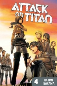 Книга Attack on Titan: Volume 4