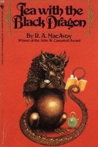 Книга Tea with the Black Dragon