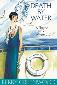 Книга Death by Water: A Phryne Fisher Mystery