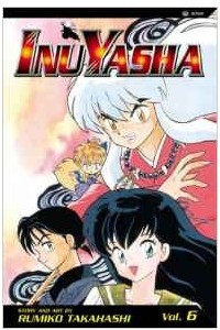 Книга InuYasha vol.6