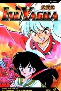 Книга Inu-Yasha: A Feudal Fairy Tale (Vol. 4)