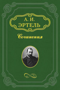 Книга Карьера Струкова