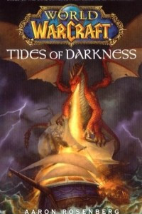 Книга Tides of Darkness