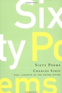 Книга Sixty Poems