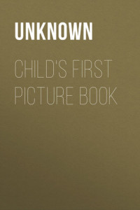 Книга Child's First Picture Book