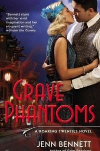 Книга Grave Phantoms