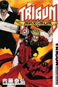 Книга Trigun Maximum Volume 9: LR