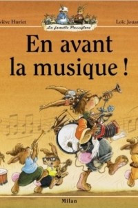 Книга En avant la musique!