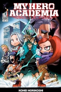 Книга My Hero Academia, Vol. 20