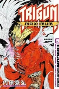 Книга Trigun Maximum Volume 5: Break Out