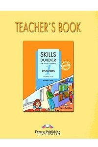 Книга Skills Builder: Movers 1: Teacher's Book