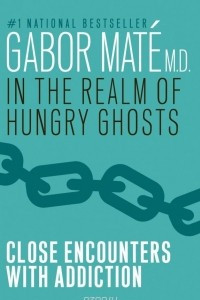 Книга In the Realm of Hungry Ghosts