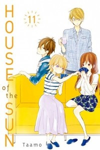 Книга House of the Sun Vol. 11