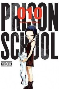 Книга Prison School, Vol. 10