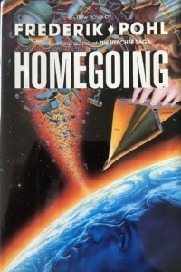 Книга Homegoing